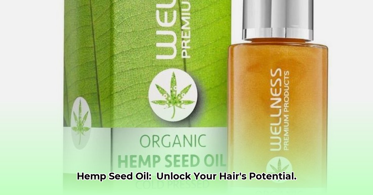 benefits-of-hemp-seed-oil-for-hair